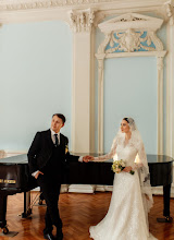 Wedding photographer Roman Nasyrov. Photo of 23.08.2025