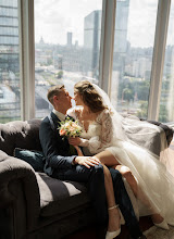 Bröllopsfotografer Kupcova Polina. Foto av 30.10.2021