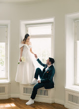 Fotografo di matrimoni Valeriya Lopatina. Foto del 28.07.2025