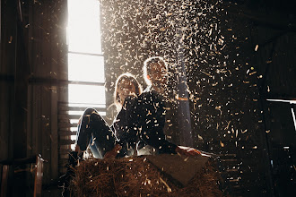 Fotógrafo de casamento Hariuc Dumitru. Foto de 22.12.2020