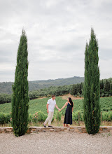 Wedding photographer Alexandra Gera. Photo of 05.05.2025