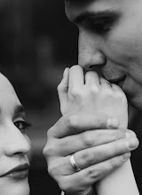 Wedding photographer Aleksandra Pavlova. Photo of 11.06.2025