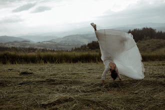 Pulmafotograaf Marcin Dąbrowski. 10.05.2025 päeva foto