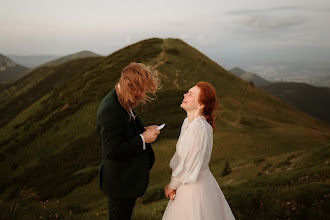 Wedding photographer Gréta Zubová. Photo of 22.10.2025