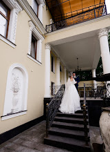 Wedding photographer Vera Lachugina. Photo of 05.07.2022