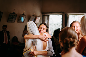 Photographe de mariage George Novac. Photo du 01.10.2019