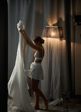 Wedding photographer Liliya Skepskaya. Photo of 16.12.2023