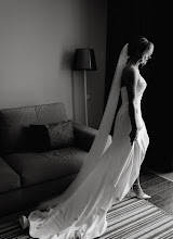 Wedding photographer Anna Krigina. Photo of 25.02.2024