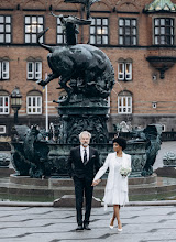 Wedding photographer Tania Kolosko. Photo of 19.11.2023