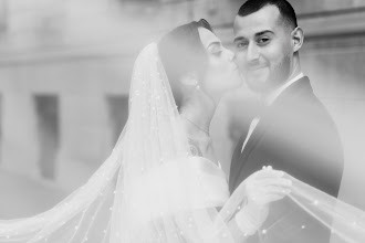 Nhiếp ảnh gia ảnh cưới Ahmet Bingol. Ảnh trong ngày 11.06.2024