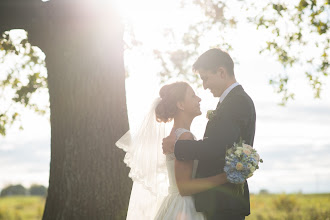 Fotógrafo de bodas Sergey Konstantinov. Foto del 16.04.2017