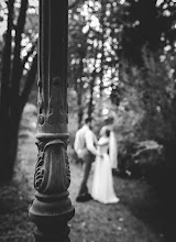 Wedding photographer Christina Pichler. Photo of 02.07.2020