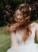 Fotógrafo de bodas Andy Turner. Foto del 20.06.2025