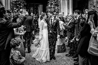 Düğün fotoğrafçısı Carina Rodríguez. Fotoğraf 18.04.2024 tarihinde