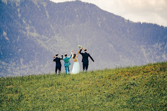 Wedding photographer Daniella Fernanda. Photo of 17.09.2025