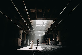 Bröllopsfotografer Fitz Carlile. Foto av 12.08.2020