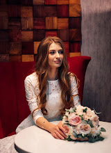 Wedding photographer Anastasiya Karas. Photo of 08.04.2021
