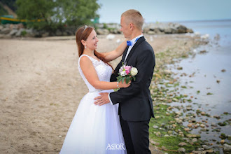 Photographe de mariage Adrian Dominiak. Photo du 10.03.2020