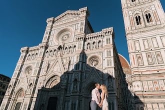 Fotógrafo de bodas Pasquale Mestizia. Foto del 12.07.2022