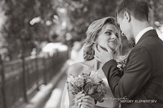 Photographe de mariage Sergey Klementev. Photo du 29.08.2016