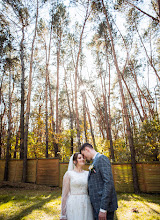Bryllupsfotograf Іra Shevchuk. Foto fra 04.04.2020