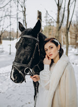 Fotografo di matrimoni Zoryana Andrushko. Foto del 30.01.2022