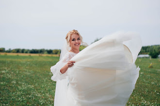 Fotógrafo de bodas Darina Vlasenko. Foto del 23.02.2021