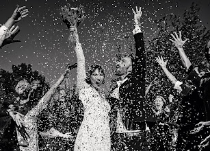 Wedding photographer KAMIL SALIBA. Photo of 17.07.2025