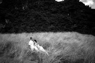 Bröllopsfotografer Vinh Lê Long. Foto av 07.10.2020
