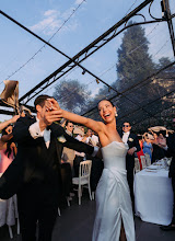 Wedding photographer Arturs Lacis. Photo of 14.09.2025