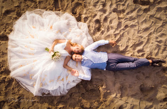 Wedding photographer Diego Dominguez. Photo of 02.07.2021