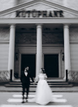 Fotografo di matrimoni Medya Lena. Foto del 11.06.2025