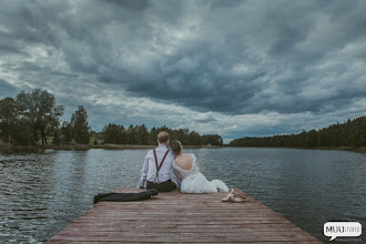 Wedding photographer Julia Florczak. Photo of 24.02.2020