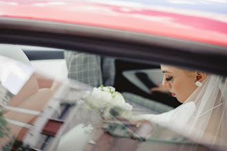 Wedding photographer Anatoliy Atrashkevich. Photo of 27.03.2024
