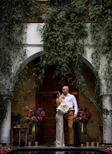 Wedding photographer Noureddine Lakti. Photo of 20.07.2023
