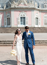Wedding photographer Slawa Smagin. Photo of 10.07.2023