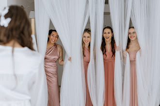 Wedding photographer Katalin Kiss. Photo of 02.05.2025