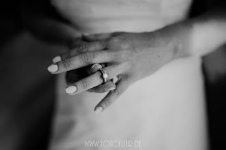 婚禮攝影師Yuliya Suvorova. 06.01.2021的照片
