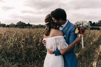 Hochzeitsfotograf Thomas Desmier. Foto vom 12.04.2020