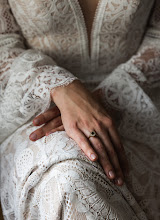 Fotografo di matrimoni Alena Massen. Foto del 24.09.2023