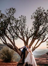 Wedding photographer Shannon Durazo. Photo of 11.01.2022