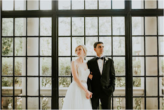 Nhiếp ảnh gia ảnh cưới Erin Trimble. Ảnh trong ngày 05.10.2020
