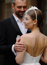 Wedding photographer Elena Yaroslavceva. Photo of 15.09.2023