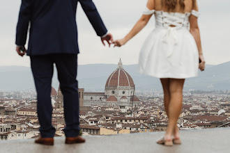 Hochzeitsfotograf Fabio Schiazza. Foto vom 21.05.2025