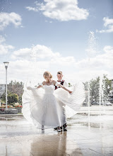 Wedding photographer Ernesta Eglinskė. Photo of 26.02.2021