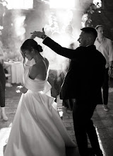 Fotografo di matrimoni Siniša Trifunović. Foto del 04.04.2023
