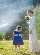 Fotógrafo de bodas Valera Igorevich. Foto del 21.07.2021