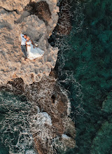 Fotógrafo de casamento Ekaterina Aleksandru. Foto de 30.12.2022