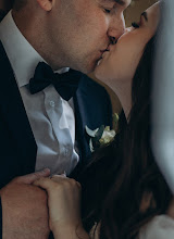 Pulmafotograaf Sergey Spiridonov. 14.07.2025 päeva foto