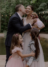 Esküvői fotós: Viktor Savelev. 23.01.2024 -i fotó